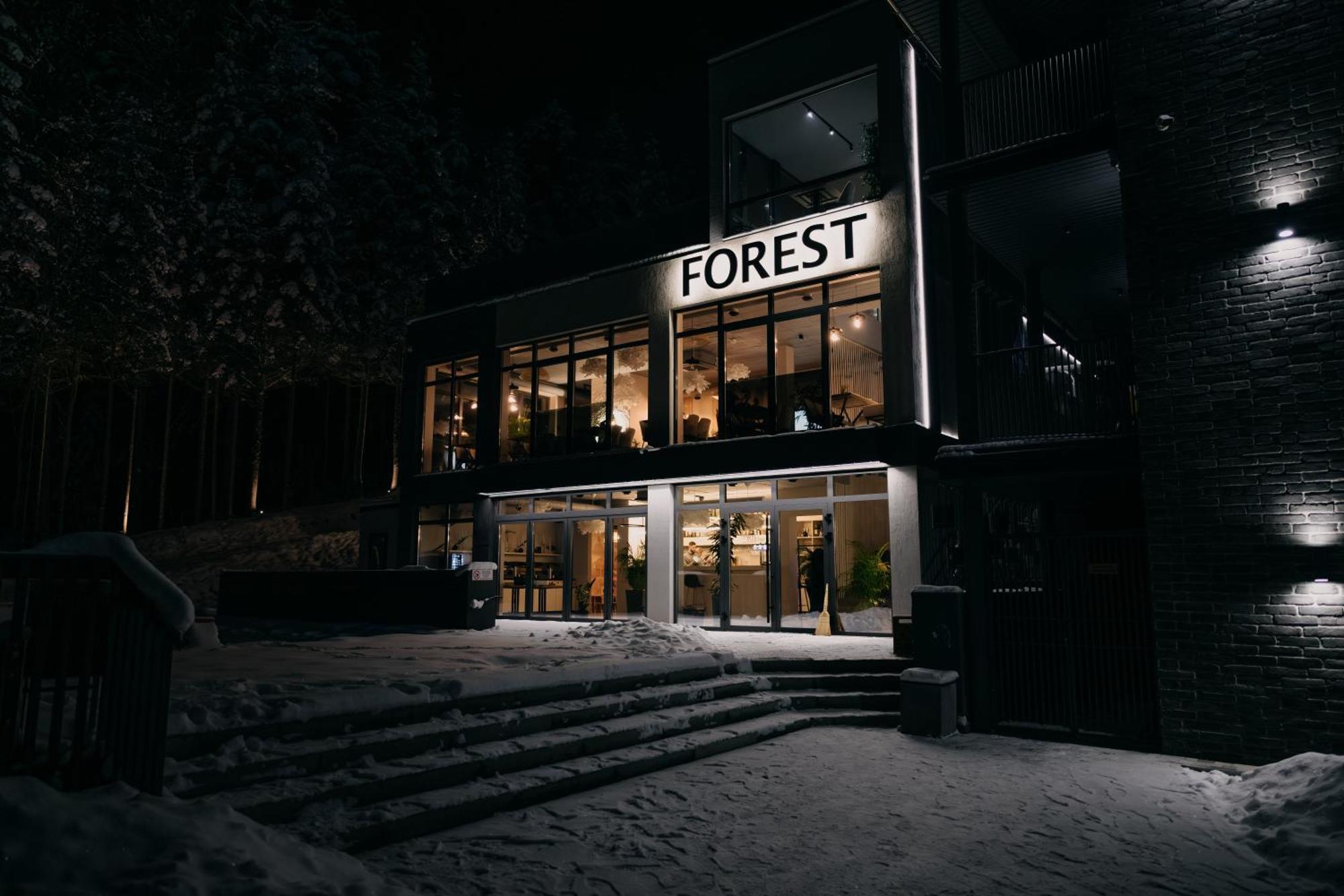Forest House Migovo Bagian luar foto